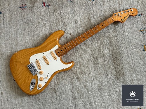 Guitare électrique yamaha - guitare,