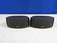 Bose 3-2-1 321 Series I II III