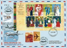 A380-51T3B Pli A380 1er Vol