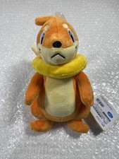 PELUCHE (PLUSH) POKEMON POCKET