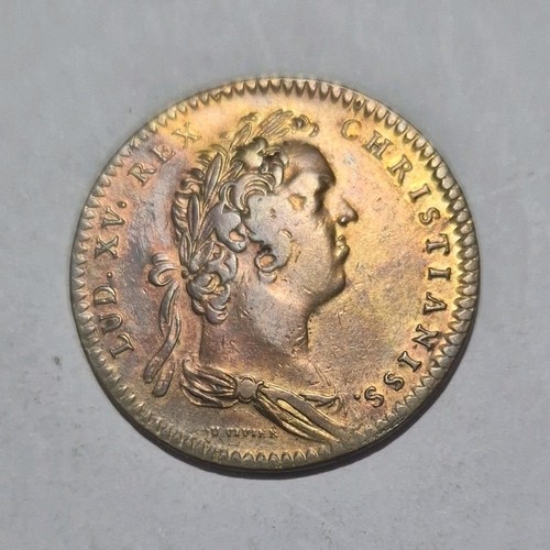 Monnaie royale française