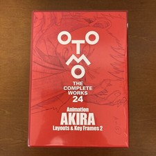 OTOMO KATSUHIRO THE COMPLETE