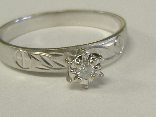 Vintage 10k white - 10k, natural