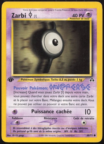 Carte pokémon zarbi 75 - carte,