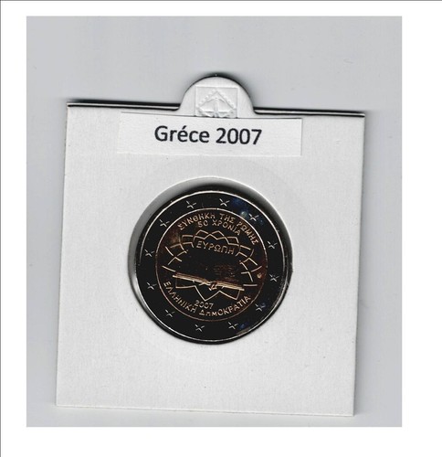 Pièce euros grece 2007 - pièce, 2