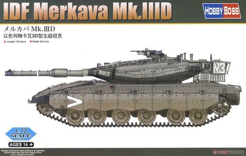 Merkava iiid idf mbt - idf,