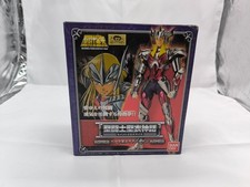 Saint Seiya myth cloth Merak