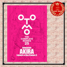 AKIRA Layouts & Key Frames 3