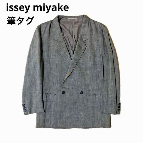 Issey miyake veste blouson - veste,