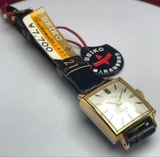 Montre Seiko Seikomatic Lady
