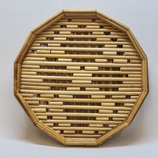 Vintage 1970s French Bamboo Straw Rattan Serving Tray