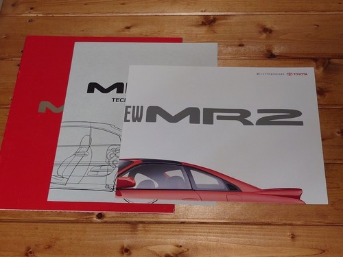 Toyota mr2 sw20 1989 catalogue - mr2,