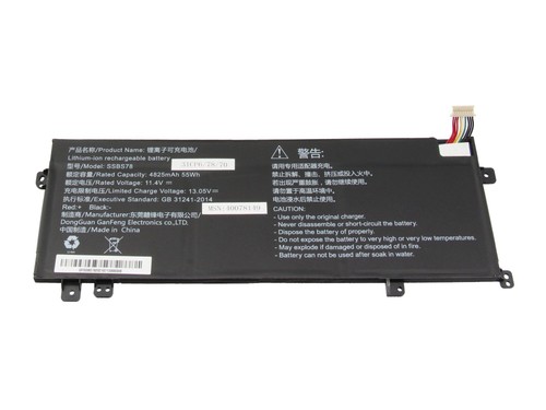 Medion akoya s14409 - medion, original