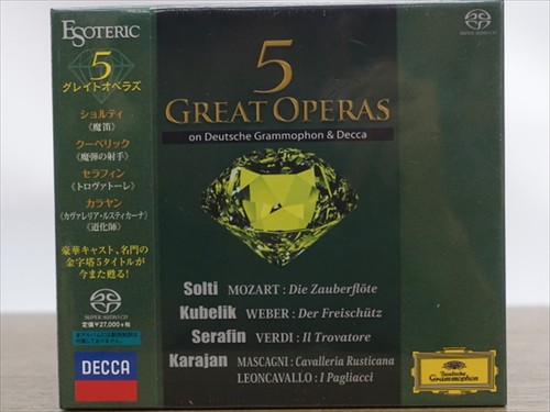 Esoteric sacd hybrid 5 - cd,