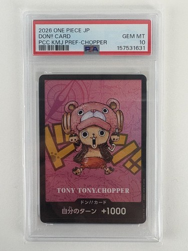 2026 one piece japanese - one,