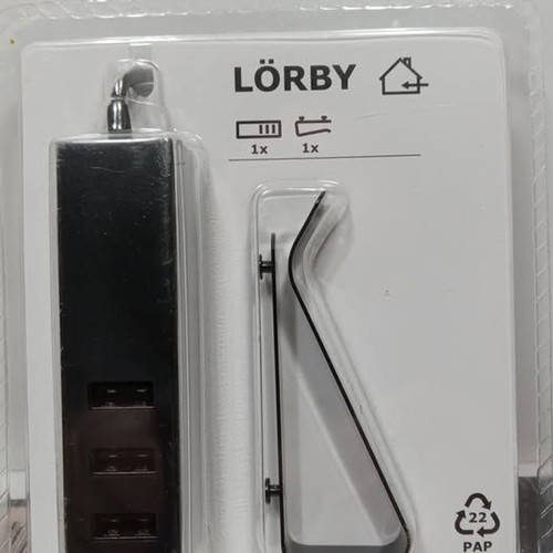 Ikea lörby port usb charger - ikea, 3-port