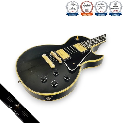 Guitare électrique gibson - électrique,