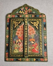 Miroir Mural Oriental Bois