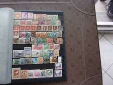 CHINE - lot de timbres obl ou