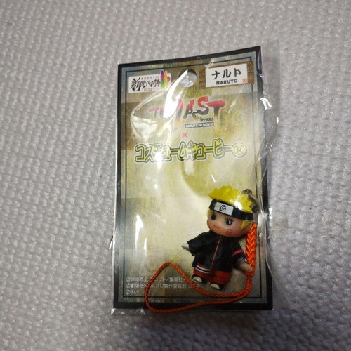 Naruto the last kewpie - last,