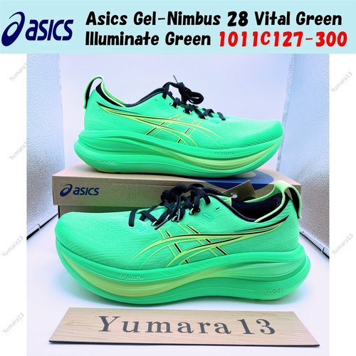 Taille homme asics - asics, gel-nimbus