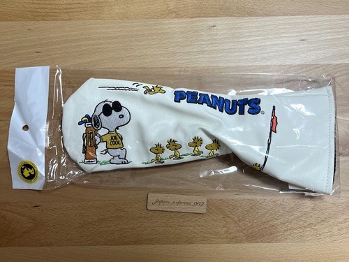 220 peanuts snoopy joe - peanuts,
