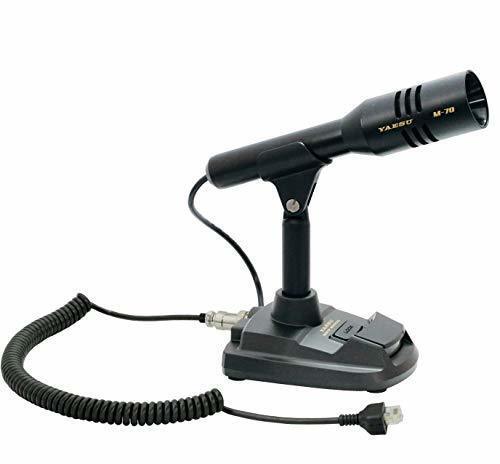 Yaesu md 100a8x - yaesu, md-100a8x
