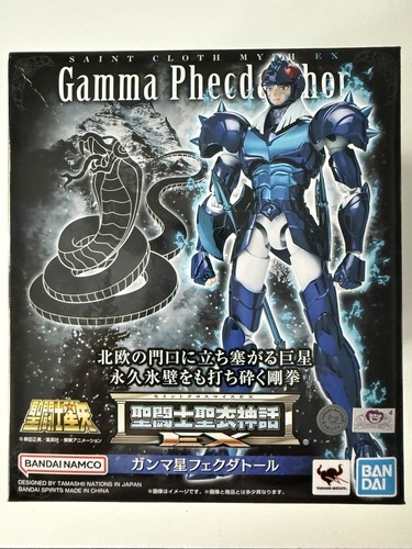 Saint cloth myth gamma - myth,