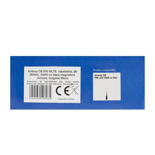 Antenne pni ml75 pliable - antenne,