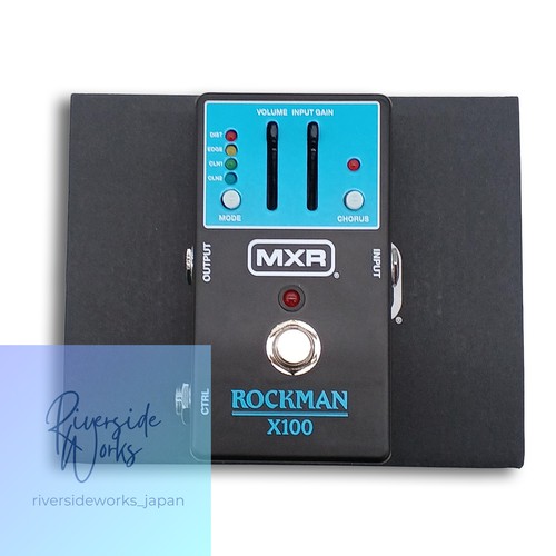 Pédale effet mxr mx100m - mxr,
