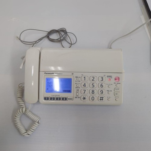 Téléphone fax panasonic - téléphone,
