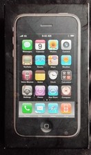 Boîte Noire Vide - Box -