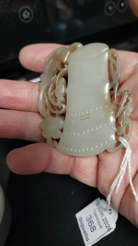 Chine jade céladon - chine, form