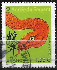FRANCE oblitéré 2025 Année