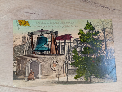Cpa debut 1900 carte - cpa,