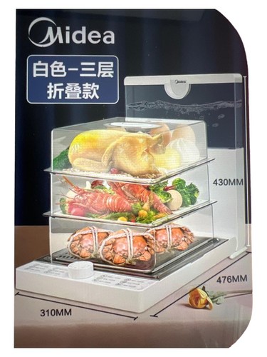 Midea cuisinière vapeur - midea, 3