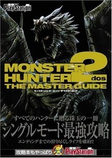 Monster Hunter 2 dos The