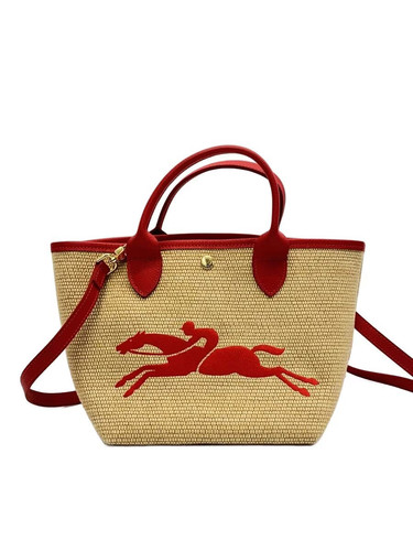 Longchamp panier pliage - panier,