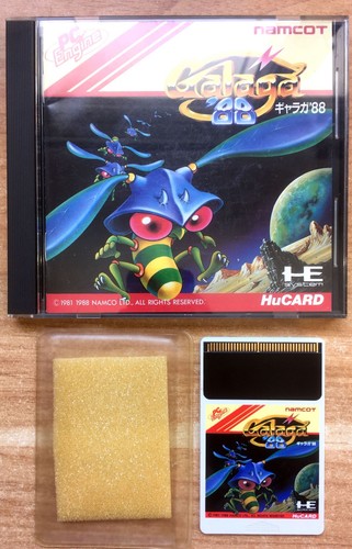 Galaga complet hucard nec - '88,