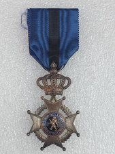 Belgium: Order of Leopold, Knight, Bilingual Legend