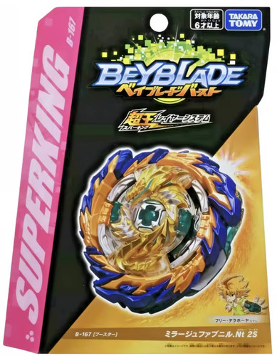 Takara tomy 167 - tomy, mirage