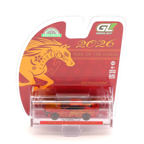 2024 ford mustang - ford, horse