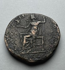 Monnaie Romaine , Sesterce De