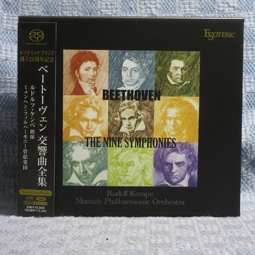 Beethoven the nine - -,