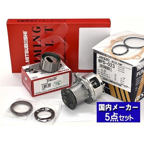 Pour daihatsu hijet s200p - daihatsu,