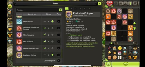 Vend compte dofus touch - compte,