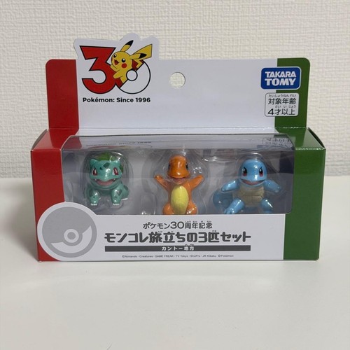 Lot figurines pokemon - lot,