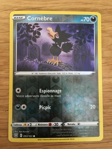 Carte pokémon reverse - carte,