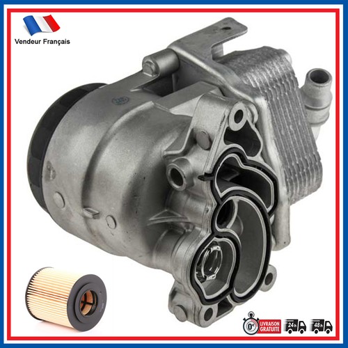 Refroidisseur radiateur huile - refroidisseur,