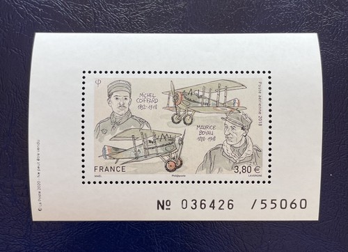 Timbre bloc feuillet 82b - timbre,
